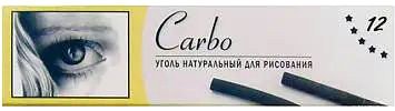 

Уголь для рисования Carbo Натуральный (12 шт)