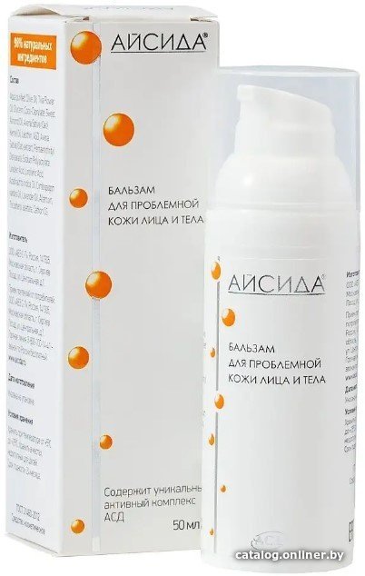 Айсида Бальзам для лица Для проблемной кожи 50 мл