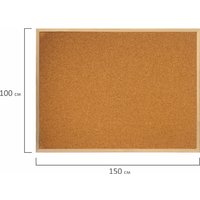 Офисная пробковая доска BRAUBERG 238180