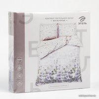 2-спальный комплект постельного белья Этель Eucalyptus 5181645