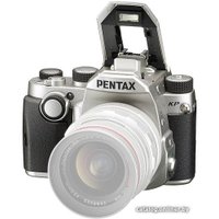 Зеркальный фотоаппарат Pentax KP Body (серебристый)