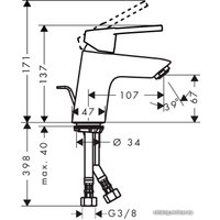 Смеситель Hansgrohe Logis Loop 70 [71150000]