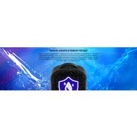 Городской рюкзак Prestigio LEDme