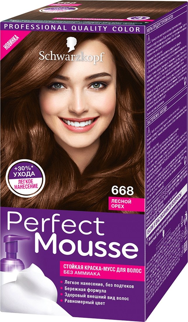 

Крем-краска для волос Schwarzkopf Perfect Mousse 668 (лесной орех)