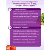 Сковорода Elan Gallery Гармония вкуса 121166 (18см, коричневый опал)