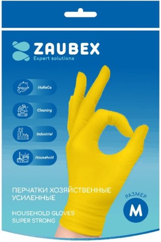 Латексные перчатки Zaubex HLG70-S-60/M