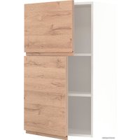 Шкаф навесной Ikea Метод 394.141.98