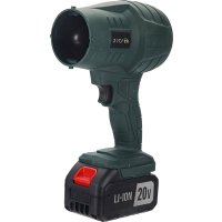 Ручная воздуходувка Zitrek ZKBL21V 085-2044 (с 1-им АКБ)