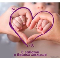 Подгузники Canbebe 2 3-6 кг (52 шт)