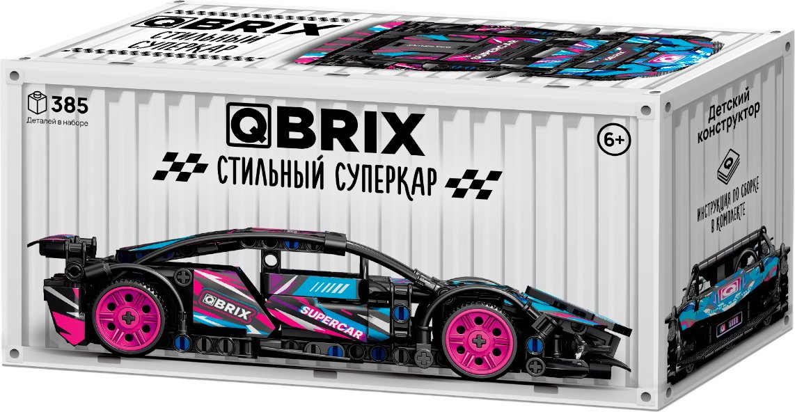 Конструктор QBRIX Стильный суперкар 32031