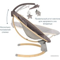 Шезлонг Pituso Legaria Grey BY006B