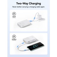 Внешний аккумулятор Baseus EnerFill FC51 Bipow2 Pro Power Bank 20000mAh (белый)