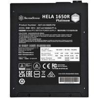 Блок питания SilverStone HELA 1650R Cybenetics Platinum SST-HA1650R-PM