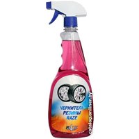  Raze Чернитель резины 750 мл в Барановичах