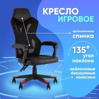 Игровое (геймерское) кресло TopChairs Айронхайд GMP-010 (зеленый) в Солигорске