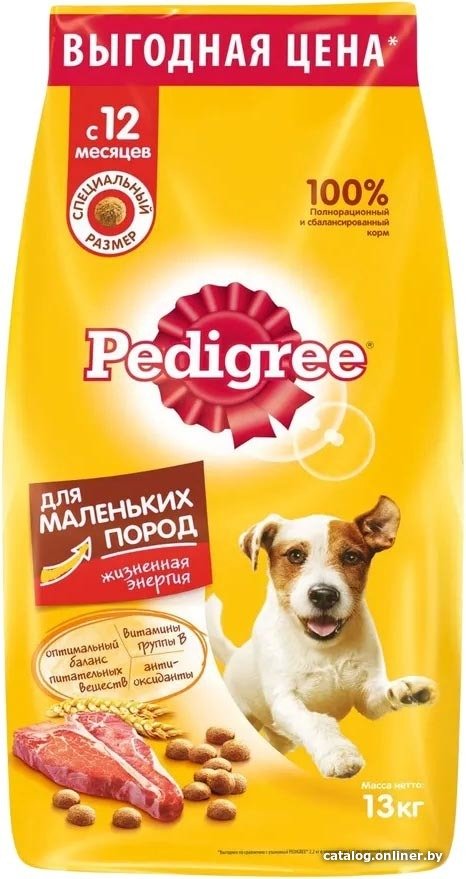 Сухой корм для собак Pedigree для взрослых собак маленьких пород с говядиной 13 кг