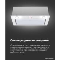 Кухонная вытяжка MAUNFELD Crosby Hardy 60 (черный)