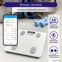 Умные напольные весы Lumme LU-1334 (белый жемчуг)