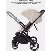Коляска прогулочная «книга» MOWbaby Turbo 2.0 MB021 (бежевый)