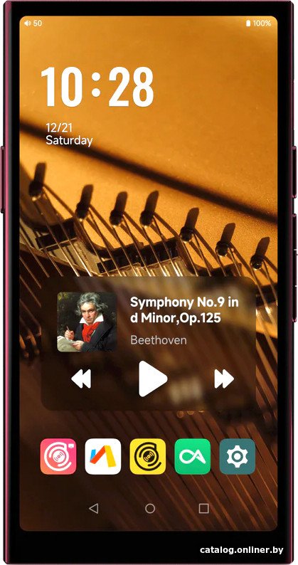 Hi-Fi плеер HiBy R8 II (бордовый)