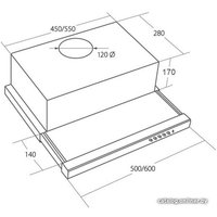 Кухонная вытяжка Akpo Light Twin 60 WK-7 (черный)