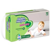 Подгузники Helen Harper Soft & Dry Midi (72 шт)