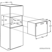 Встраиваемая посудомоечная машина AEG F55200VI0