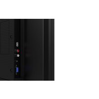 Информационная панель Iiyama ProLite LH5541UHS-B2