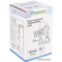 Фекальный насос Джилекс Фекальник 115/5