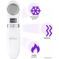 Прибор для вакуумной чистки Kitfort KT-3126