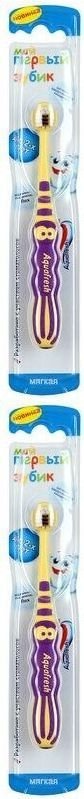 

Зубная щетка Aquafresh My Milk Teeth