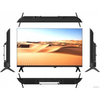 Телевизор Horizont 32LE7512D