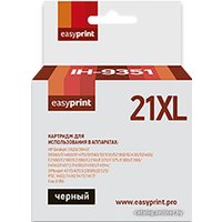 Картридж easyprint IH 9351 (аналог HP 21XL (C9351CE))