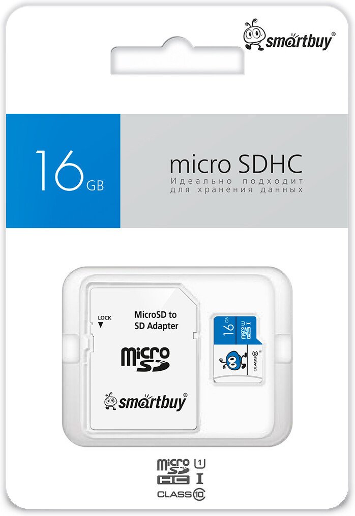 Карта памяти SmartBuy microSDHC SB16GMSDU1BLUE01 16GB (с адаптером)