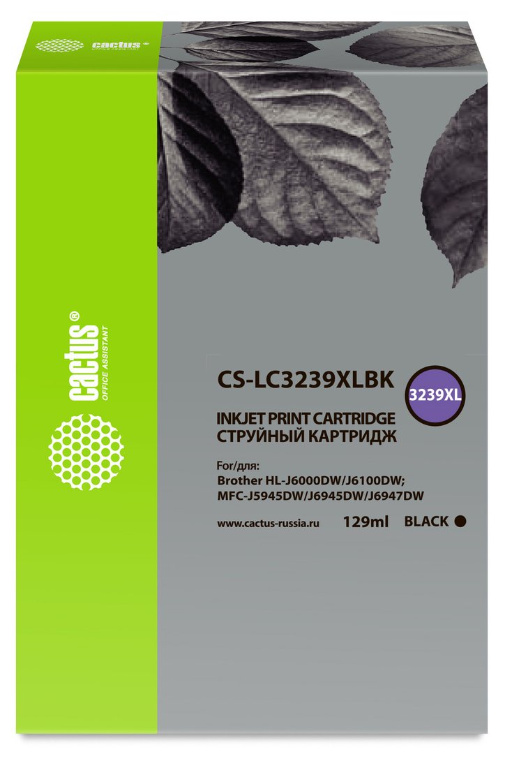 

Картридж CACTUS CS-LC3239XLBK (аналог Brother 3239XLBK)