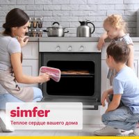 Электрический духовой шкаф Simfer B6EM14011