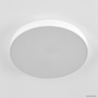 Светильник-тарелка Citilux Купер CL72495G0