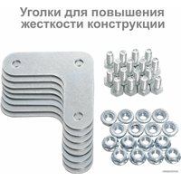 Стеллаж Brabix Ms Kd-200/50-6 291273