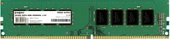 8GB DDR4 PC4-21300 EX283082RUS