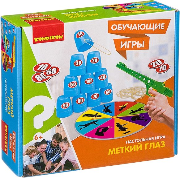 

Детская настольная игра Bondibon Меткий глаз