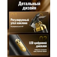 Машинка для стрижки волос Hoco HP22