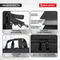 Сумка BRAUBERG Practical 272604 (черный) в Гомеле