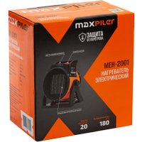 Электрическая тепловая пушка MaxPiler MEH-2001