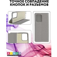 Чехол для телефона Bingo Book для INFINIX Note 30 Pro (серый)