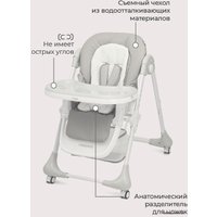 Высокий стульчик Rant Cream RH302 (mineral silver)