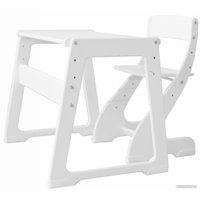 Детский стол Друг Кузя Павлин Мини (белый, с подушкой серая в звезду граффити)