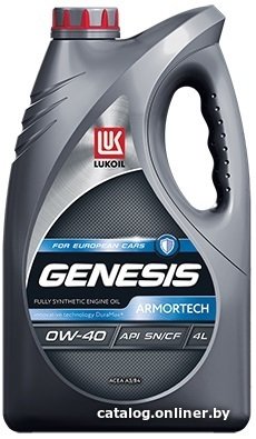 Моторное масло Лукойл Genesis Armortech 0W-40 4л