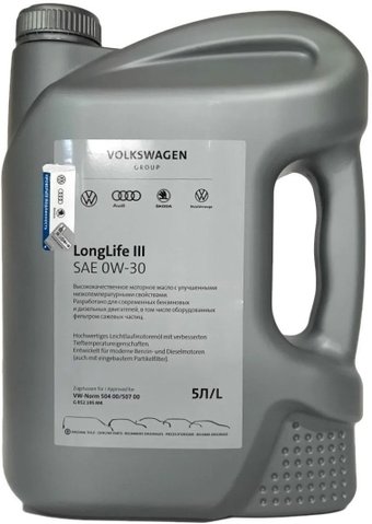 AUDI/Volkswagen Longlife III 0W-30 5л GR52195M4 моторное масло купить в ...