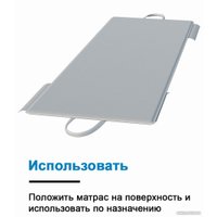 Коврик для пикника Elmax Топпер-шоппер 47x53x8