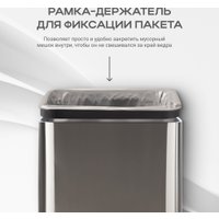 Мусорное ведро Tesler STB-40 (белый)